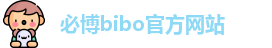 bibo官网